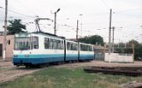 Depot Radu Negru 1996
