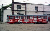 Depot Gara 1998