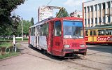 Depot Dâmbovița1996.