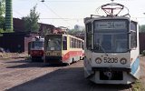 Moskau am 07.06.1995